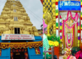 ಹಾಸನಾಂಬೆ ದರ್ಶನಕ್ಕೆ ಕ್ಷಣಗಣನೆ! ಗೋಲ್ಡನ್ ಪಾಸ್, ಲಡ್ಡು ಪ್ರಸಾದದ ಬೆಲೆ ಎಷ್ಟು? ಇಲ್ಲಿದೆ ಸಂಪೂರ್ಣ ಮಾಹಿತಿ