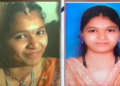 ಸೌಜನ್ಯ ಅತ್ಯಾಚಾರ, ಕೊಲೆ ಪ್ರಕರಣ: ಹಿಂದಿನ ತನಿಖೆ ನಡೆಸಿದ್ದ 15ಕ್ಕೂ ಹೆಚ್ಚು ಅಧಿಕಾರಿಗಳಿಗೆ SIT ನೋಟಿಸ್!