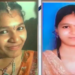 ಸೌಜನ್ಯ ಅತ್ಯಾಚಾರ, ಕೊಲೆ ಪ್ರಕರಣ: ಹಿಂದಿನ ತನಿಖೆ ನಡೆಸಿದ್ದ 15ಕ್ಕೂ ಹೆಚ್ಚು ಅಧಿಕಾರಿಗಳಿಗೆ SIT ನೋಟಿಸ್!