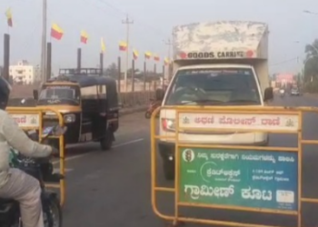 ಕಬ್ಬಿಗೆ ₹5,500 ಬೆಲೆಗೆ ರೈತರ ಪಟ್ಟು; ಹಾವೇರಿಯಲ್ಲಿ ರಸ್ತೆ ತಡೆ, ಚಿಕ್ಕೋಡಿಯಲ್ಲಿ ಬಸ್‌ ಸಂಚಾರ ಬಂದ್‌
