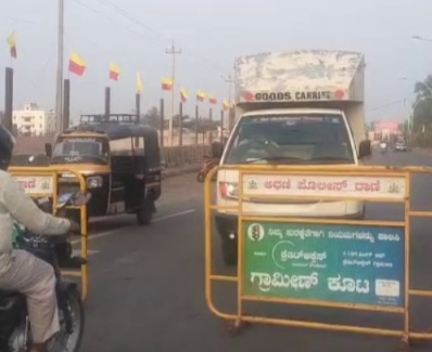 ಕಬ್ಬಿಗೆ ₹5,500 ಬೆಲೆಗೆ ರೈತರ ಪಟ್ಟು; ಹಾವೇರಿಯಲ್ಲಿ ರಸ್ತೆ ತಡೆ, ಚಿಕ್ಕೋಡಿಯಲ್ಲಿ ಬಸ್ ಸಂಚಾರ ಬಂದ್