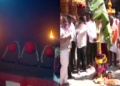 ಹಾಸನಾಂಬೆ ಜಾತ್ರಾ ಮಹೋತ್ಸವಕ್ಕೆ ಅದ್ಧೂರಿ ಚಾಲನೆ! ಶಾಸ್ತ್ರೋಕ್ತವಾಗಿ ತೆರೆದ ದೇವಿಯ ಗರ್ಭಗುಡಿ ಬಾಗಿಲು, ಭಕ್ತರಲ್ಲಿ ಸಂಭ್ರಮ