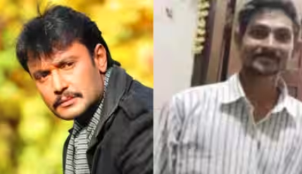 ರೇಣುಕಾಸ್ವಾಮಿ ಕೊಲೆ ಪ್ರಕರಣದಲ್ಲಿ ಮತ್ತೆ ಕೋರ್ಟ್ ಮೆಟ್ಟಿಲೇರಿದ ದರ್ಶನ್; ಎರಡು ಹೊಸ ಅರ್ಜಿ ಸಲ್ಲಿಕೆ